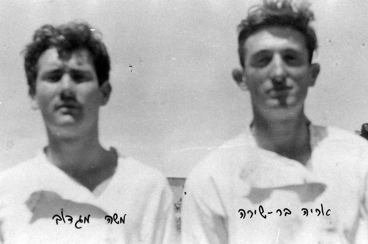מחלקת משמרות