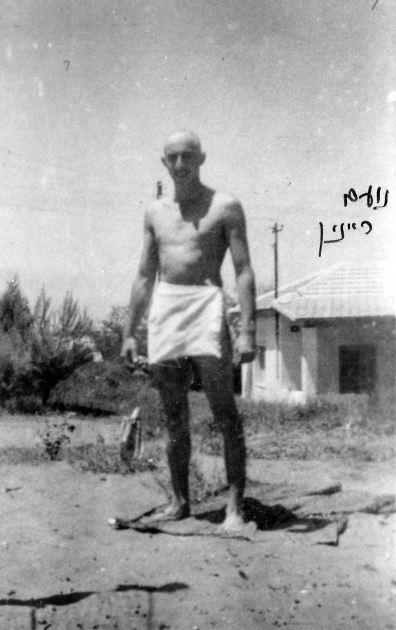 מחלקת משמרות