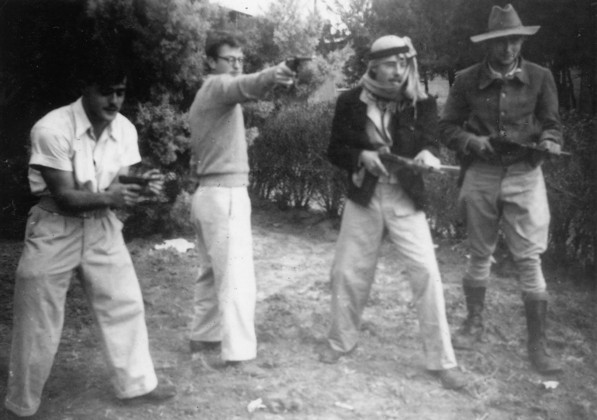 מחלקת עין השופט
