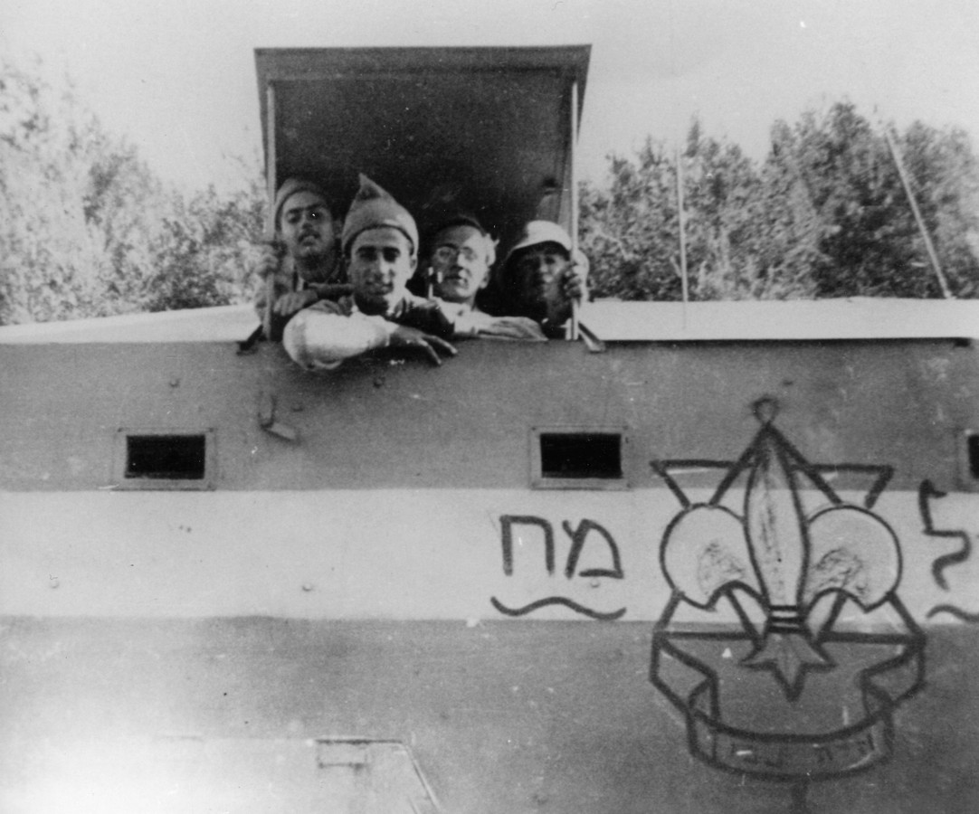 מח' נען במלחמה