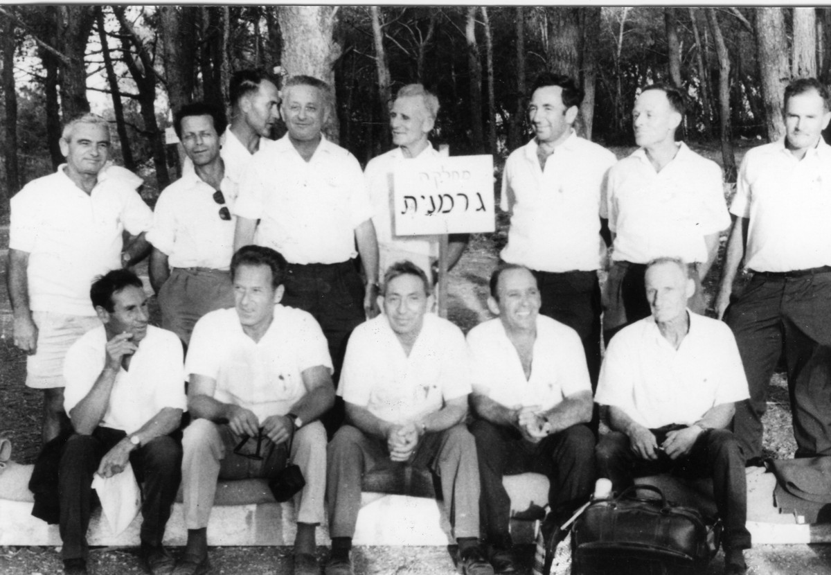 אחרי 25 שנה