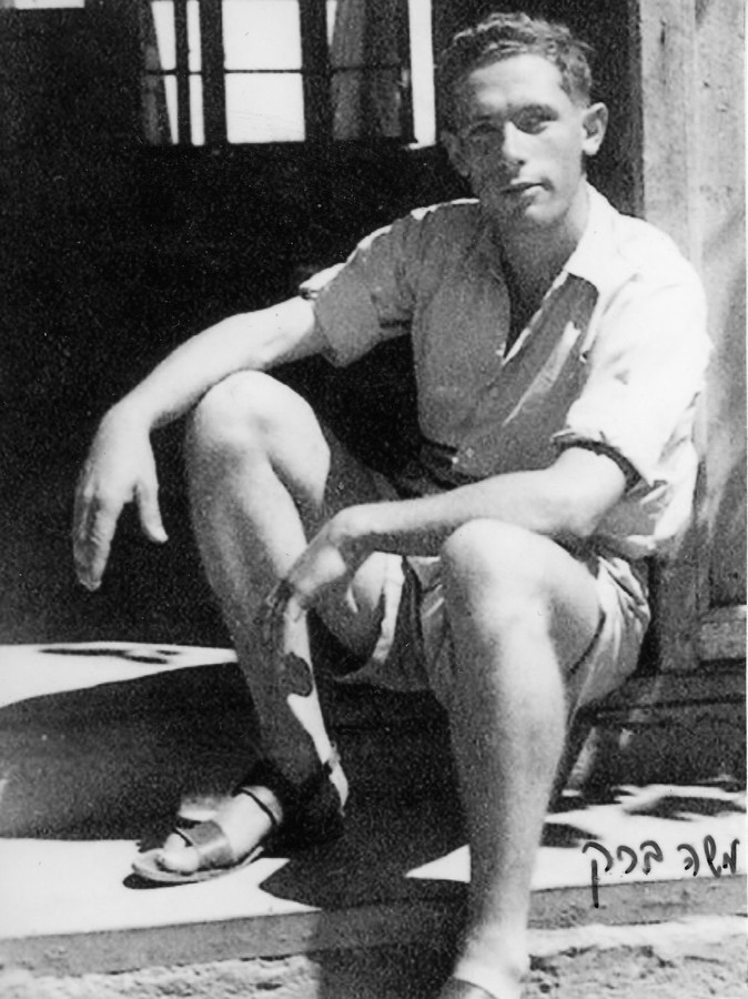 1945-1947 הכשרת "חרמש"