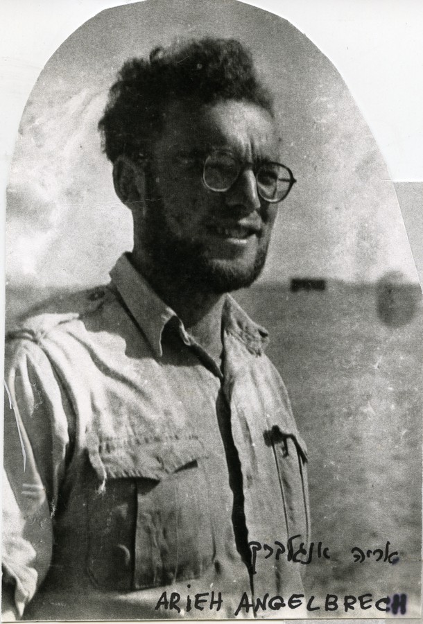 מח"ל בשורות הפלמ"ח