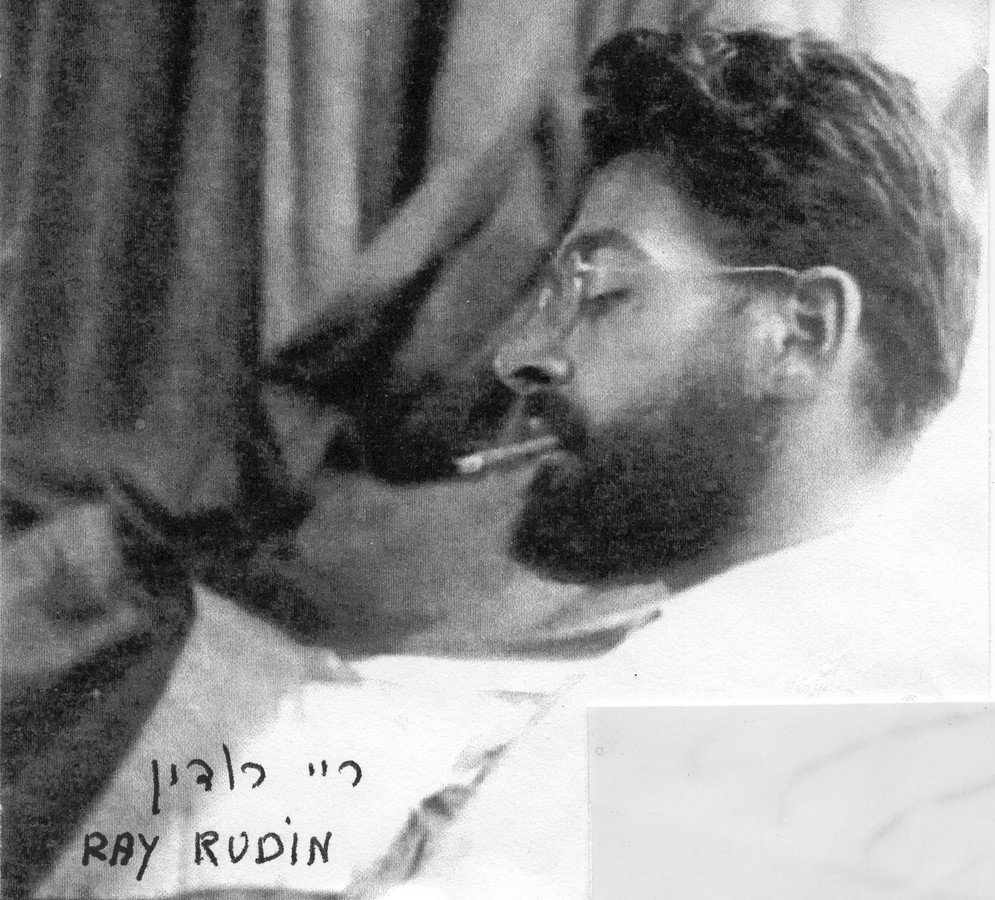 גדוד 4 - הראל
