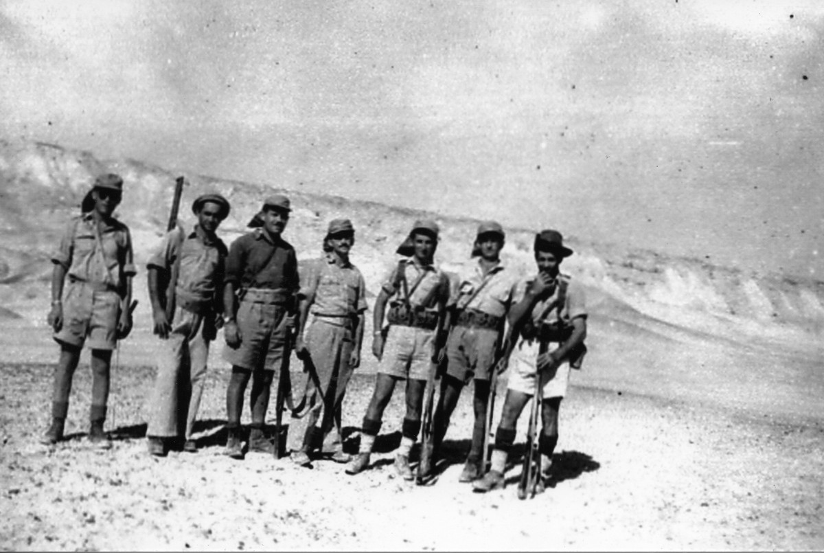 גדוד 7 - חטיבת הנגב