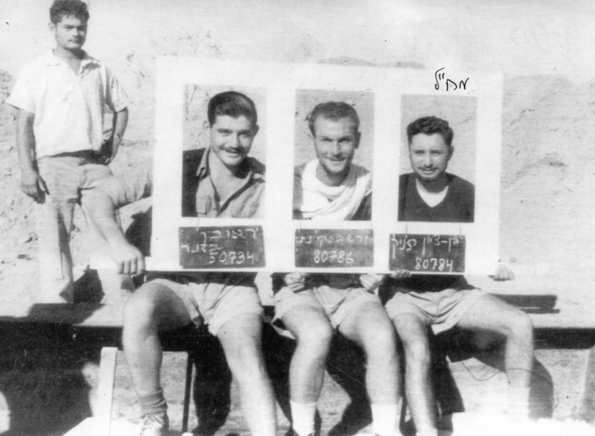 גדוד 8 - חטיבת הנגב