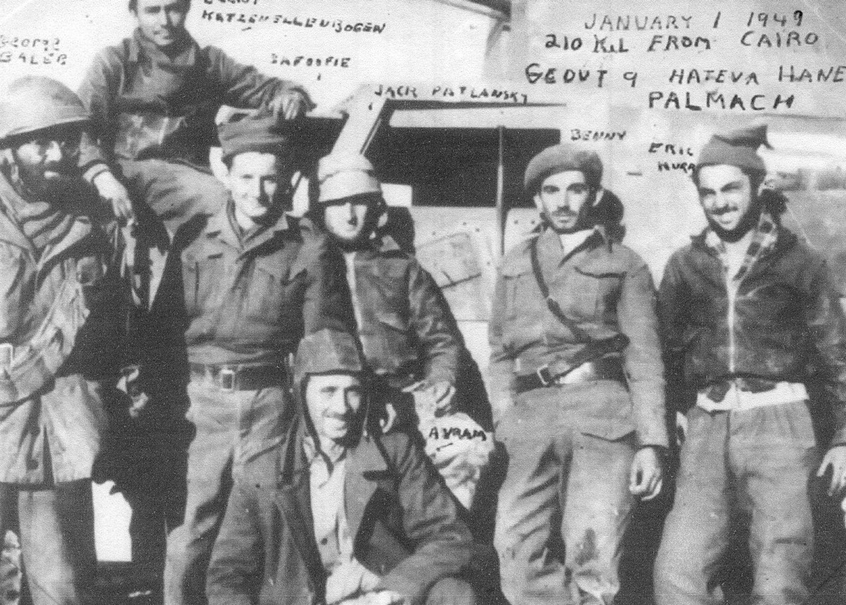 מבצע "חורב"