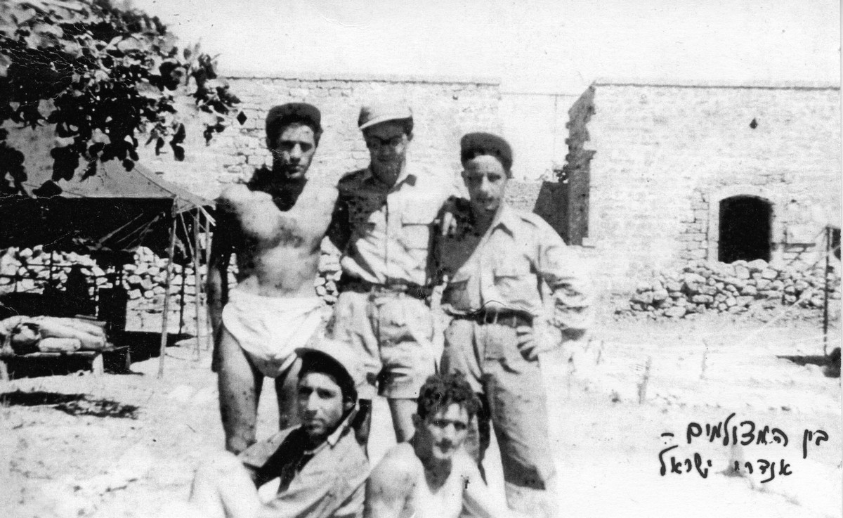 "הקומנדו הצרפתי"