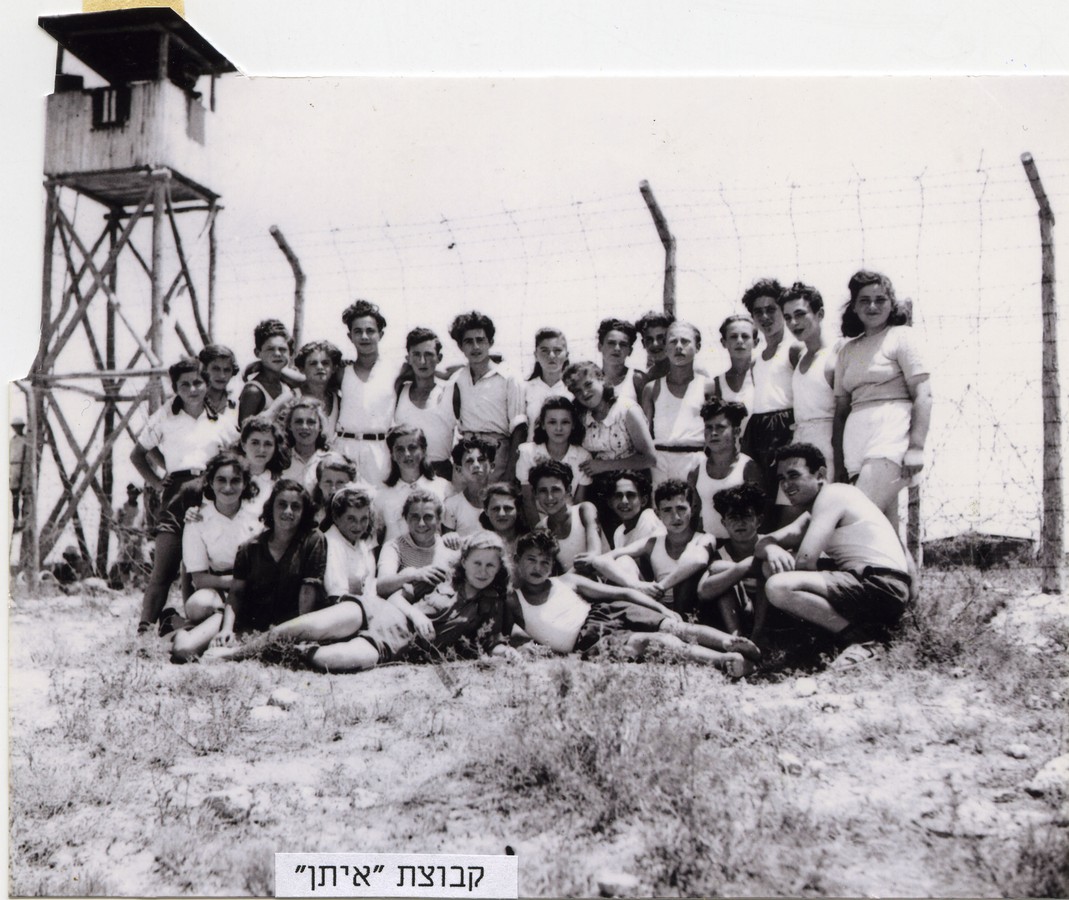 כפר הנוער מחנה 65