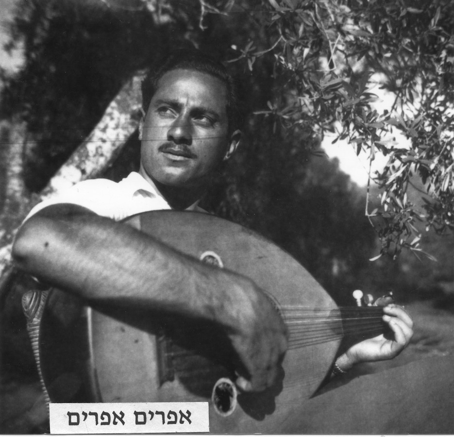 קבוץ עין-החורש 2/1946 - 1947