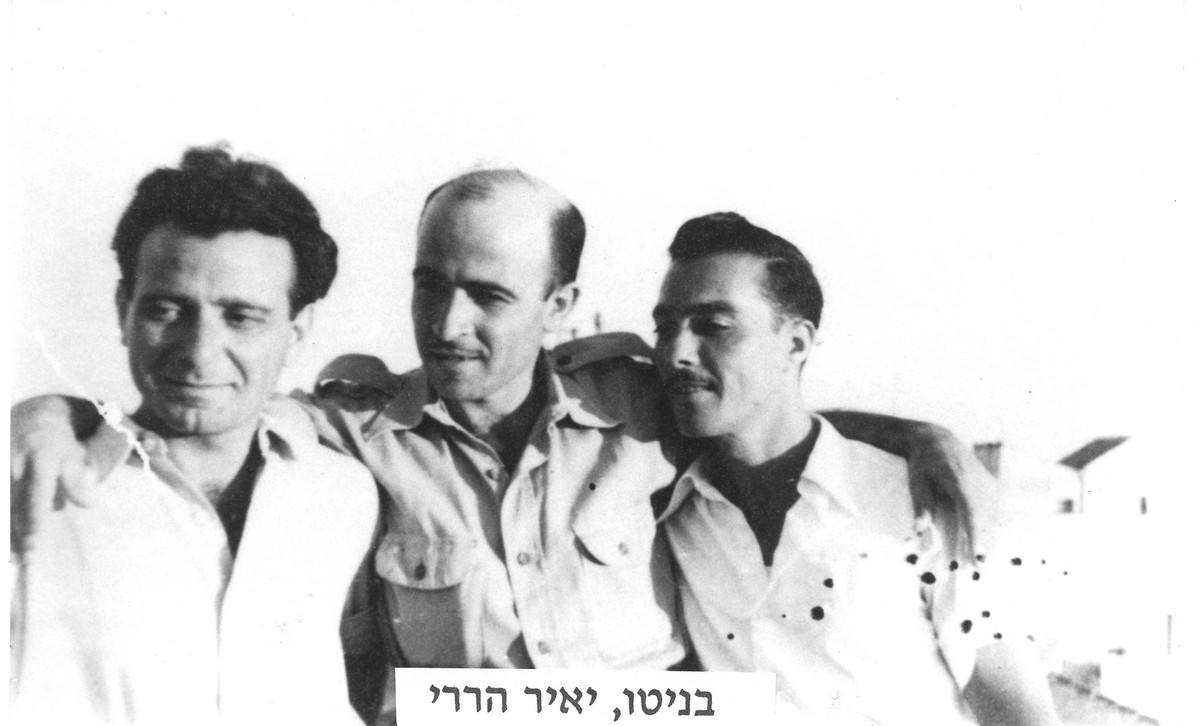 חברים ותיקים וחדשים