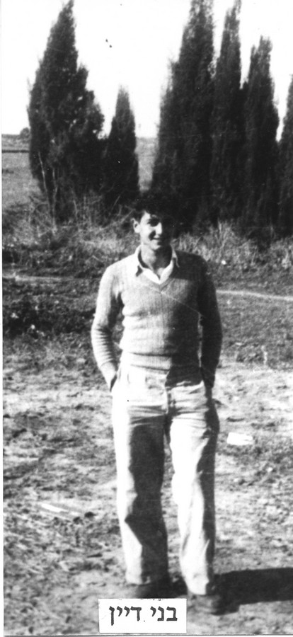 קבוץ גבעת-השלושה  סוף1947- 1948