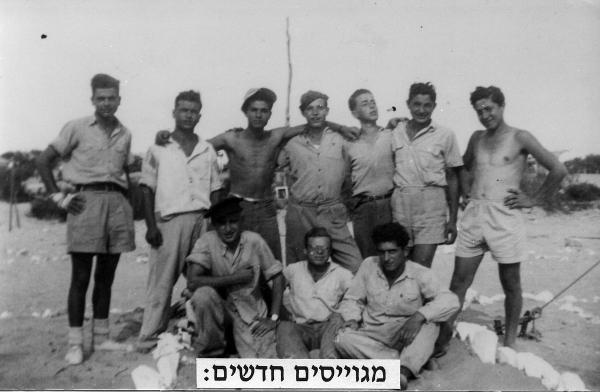לעבות את האימונים