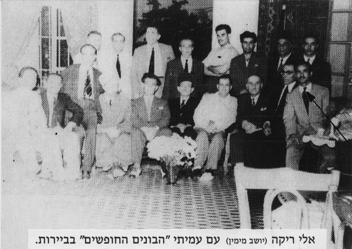 אליהו ריקה
