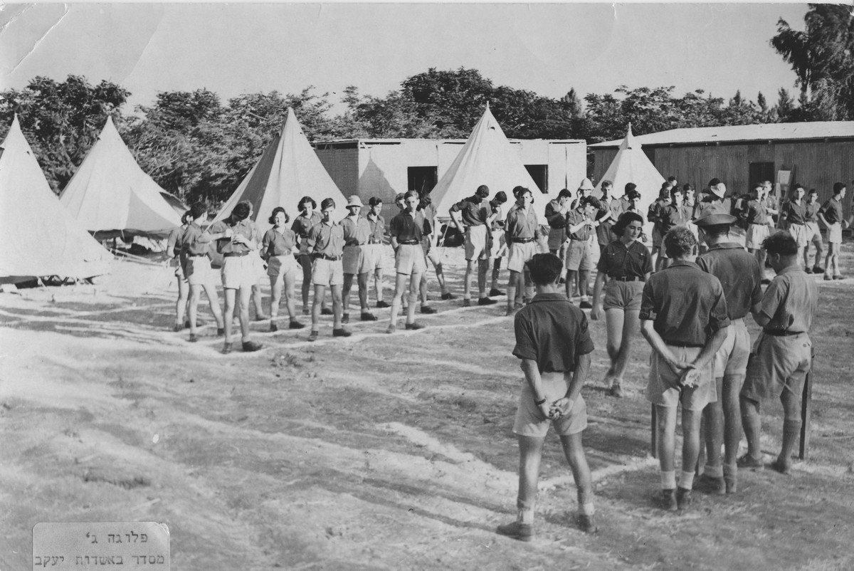 אשדות יעקב 1944