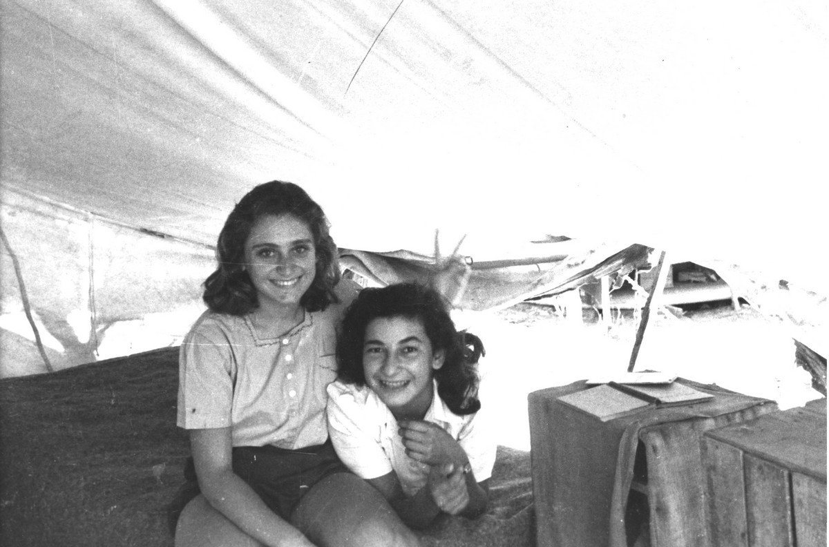 בית השיטה