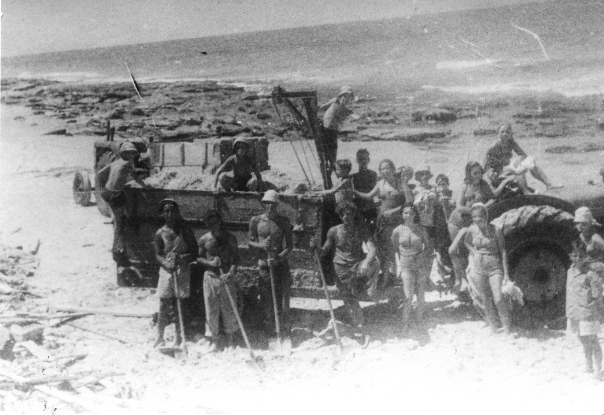 שפיים 1947