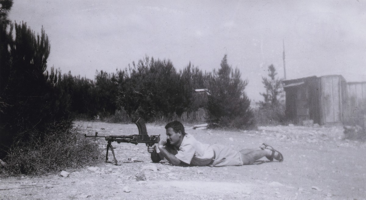 קורס מכי"ם בדליה