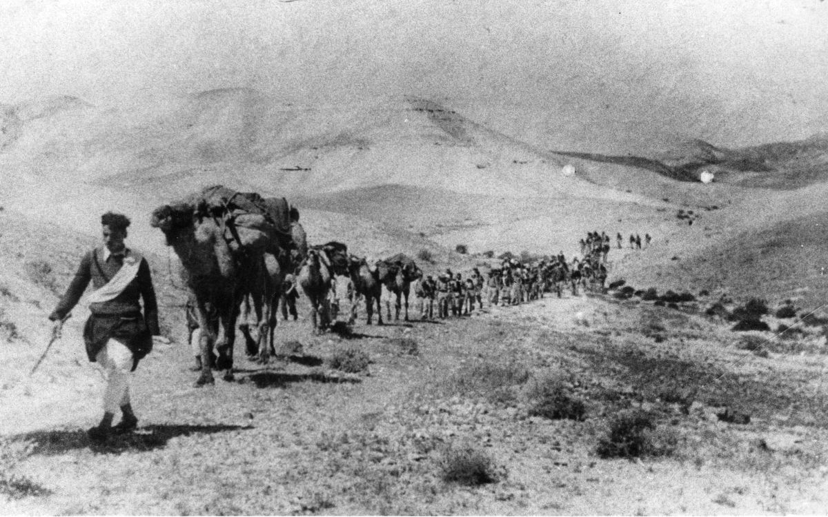 מסע לאום-רשרש – אילת, ינואר 1945