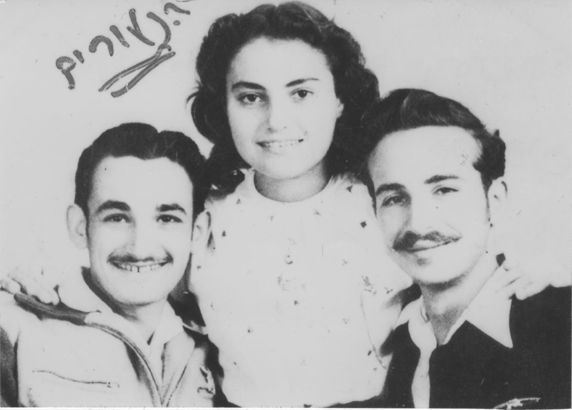 מחלקת גבעת חיים, הבודדים 1944-1946