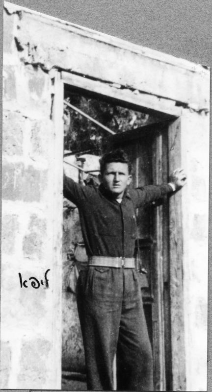 בבית שאן