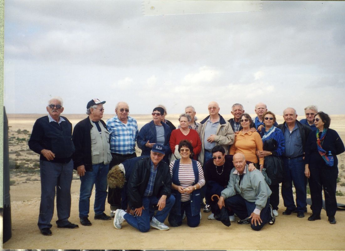 מפגש של ההכשרה בשנת 2002