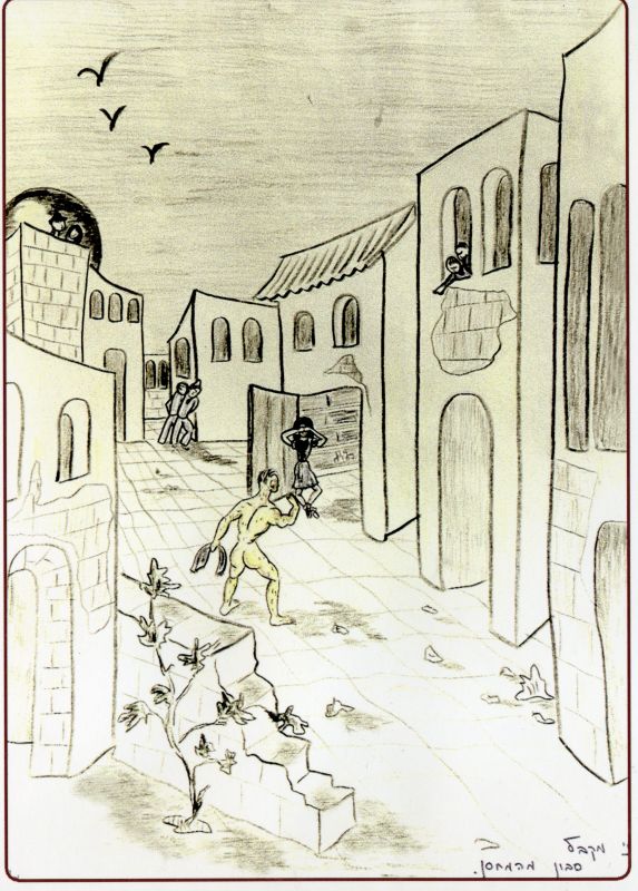 קיבוץ יזרעאל