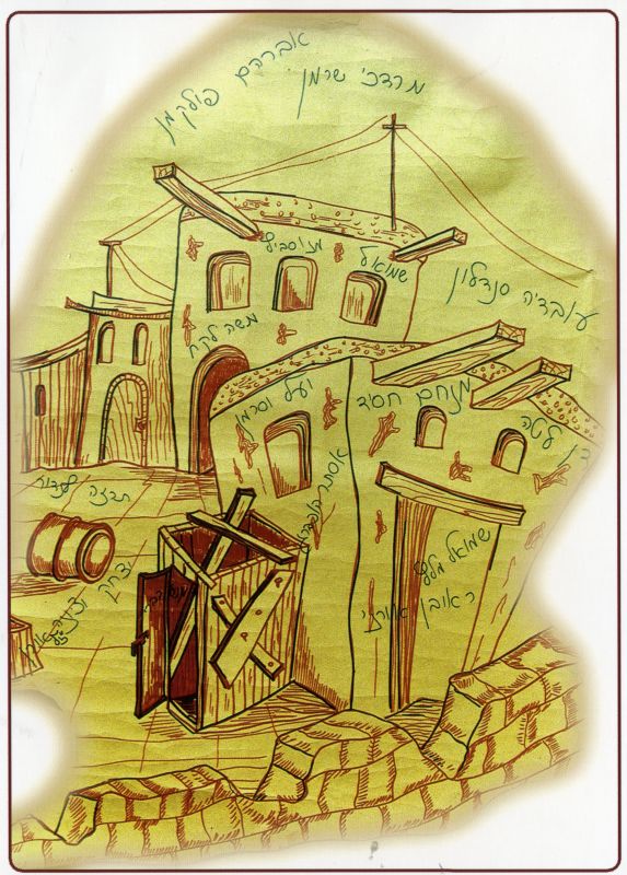 קיבוץ יזרעאל עונת החתונות