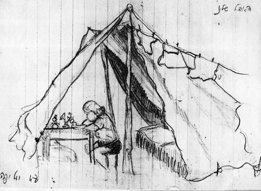 עין-גב 1947-1946 פלוגה י"א