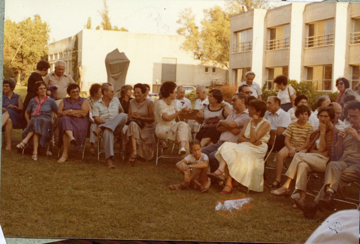 וזאת לעדות - 50 שנות רעות