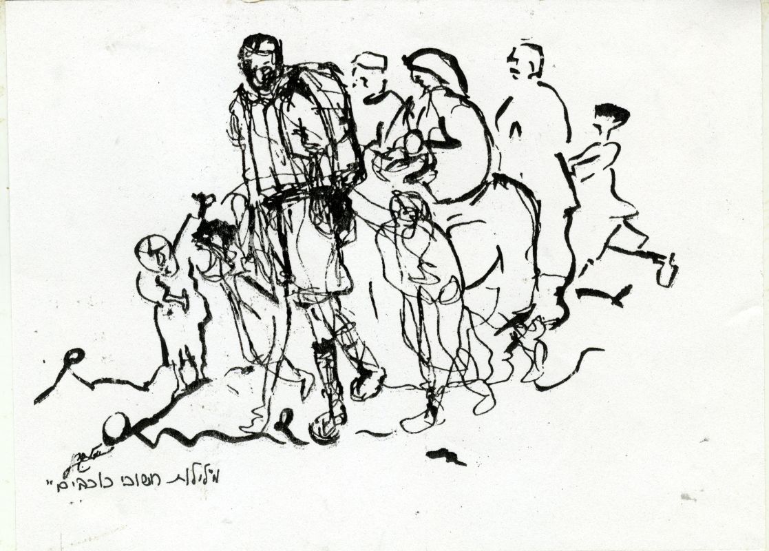 מאסר "החוליה"