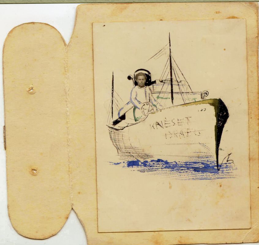 יצירתיות מתפרצת