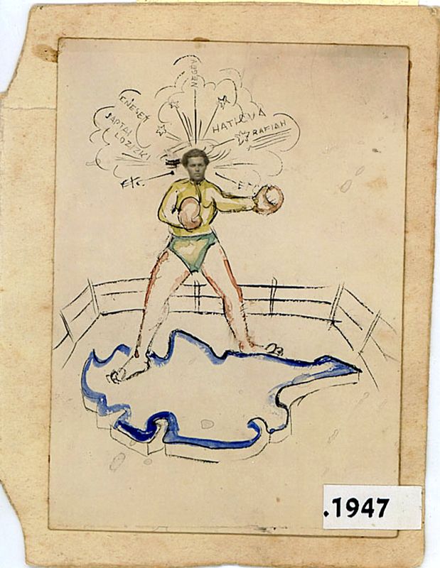 יצירתיות מתפרצת