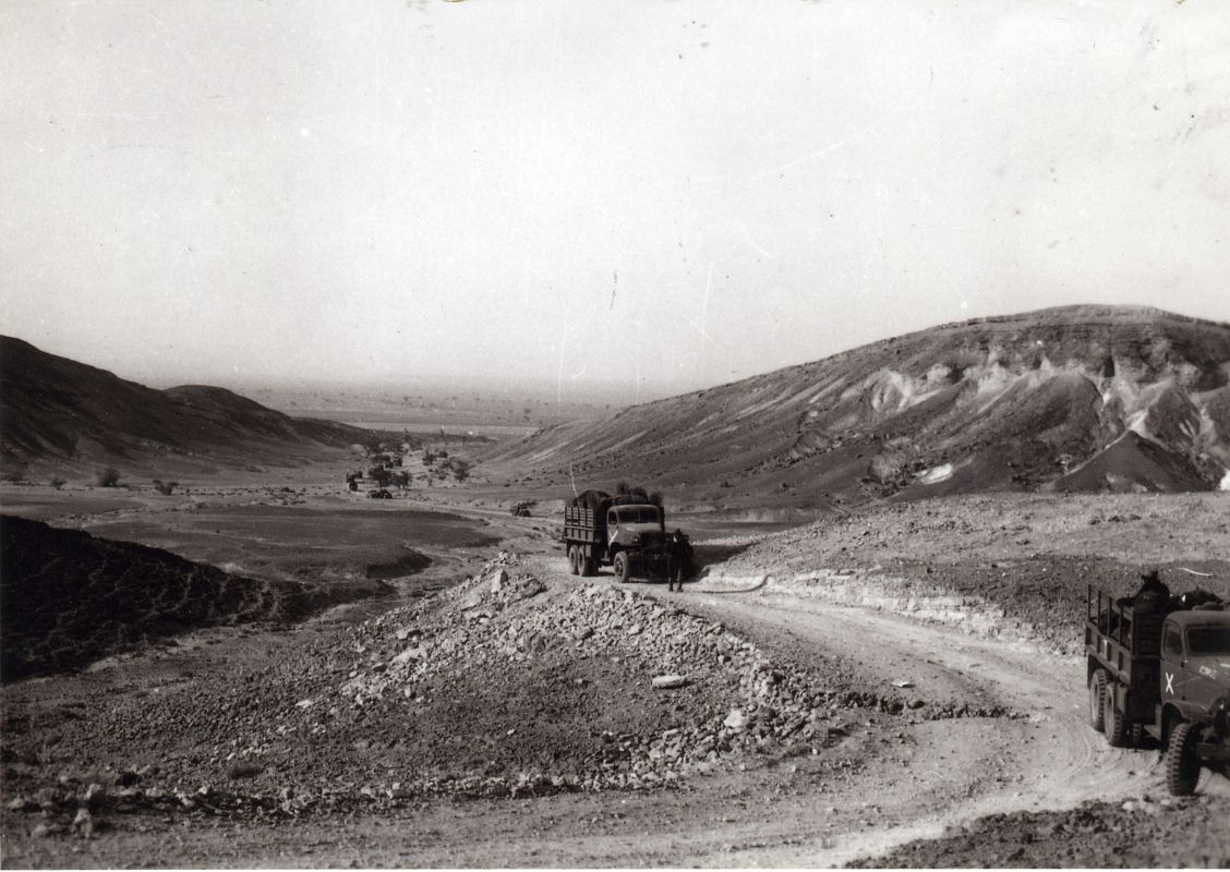 בדרך לאילת, שמירת הקו