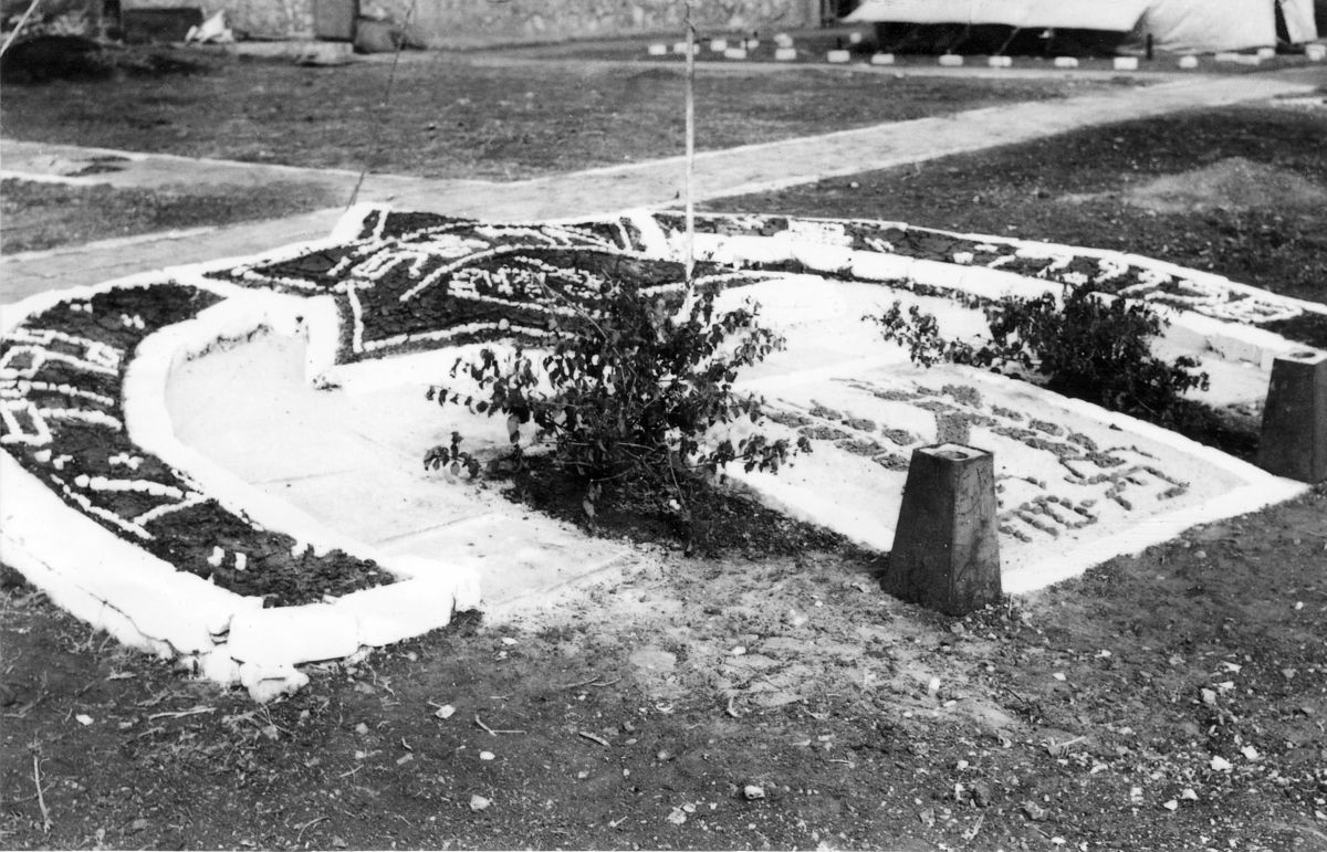 מחנה ישראל, 