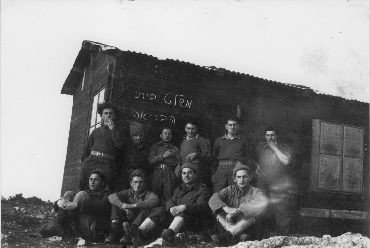 במשלט המשולש