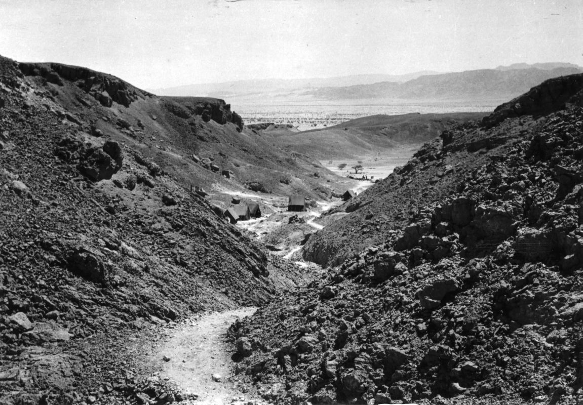 עין ראדין יטבתה היום