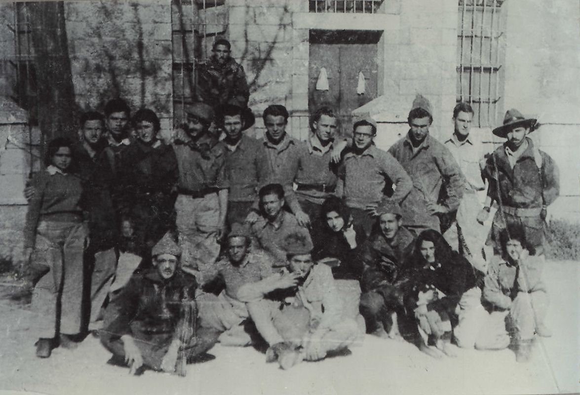 מחלקת הפורמנים במחנה שנלר בירושלים