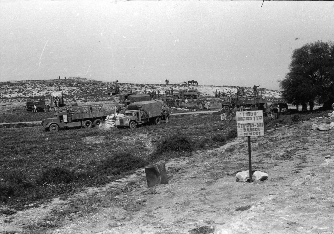 שיירת נבי דניאל