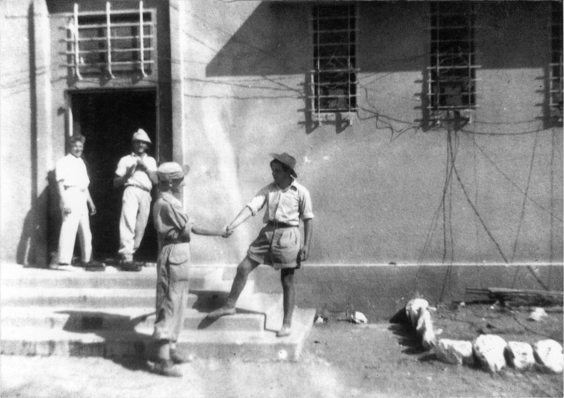 משטרת הרטוב