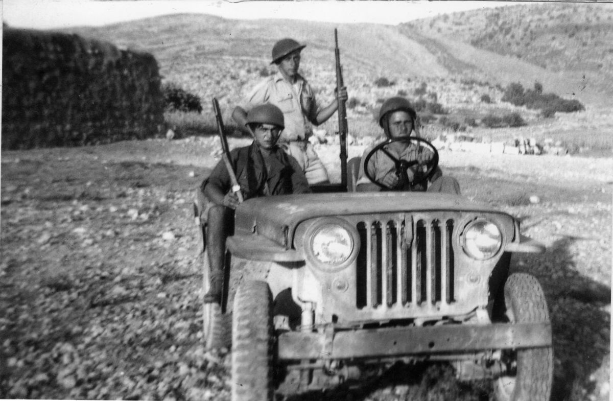 המשלט המשותף