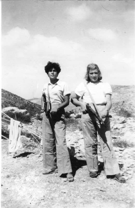 הכשרת גבעת השלושה