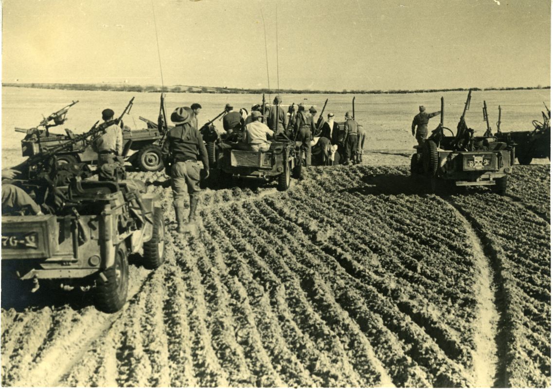 פריצת הדרך לעין גדי