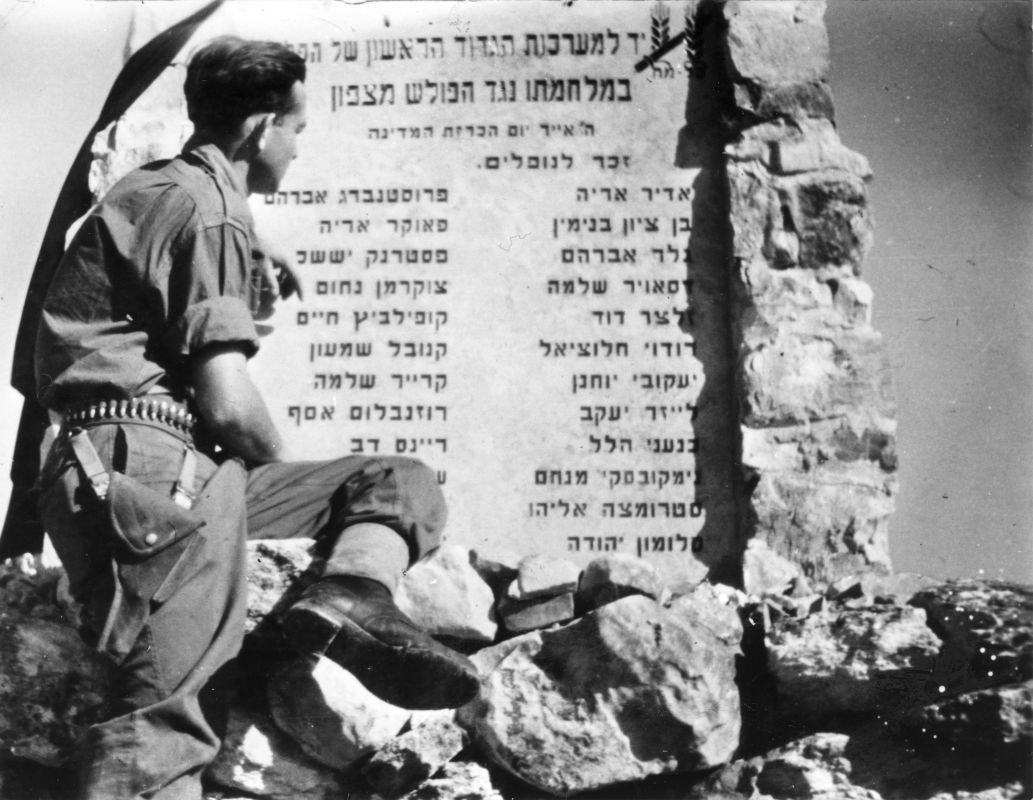 על נתיב הקרבות של הגדוד