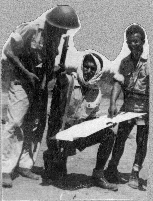 מביטים קדימה במפה