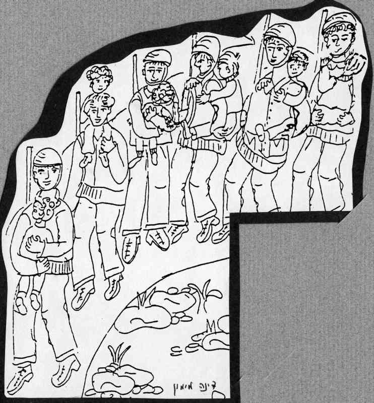 פינוי רמות נפתלי 21 אפריל 1948