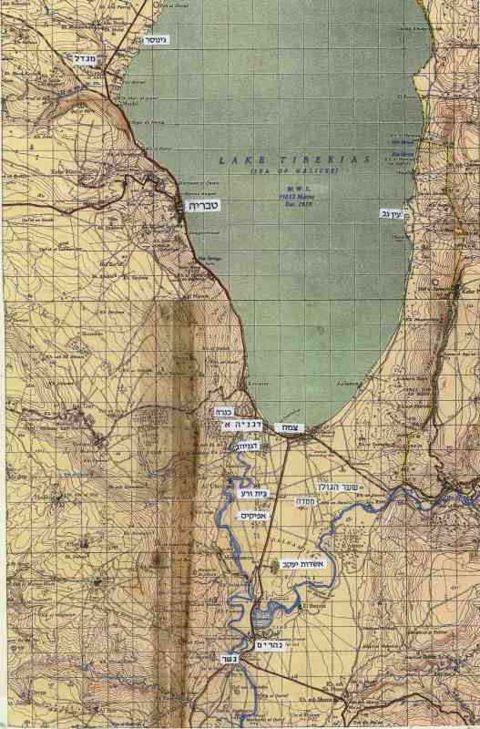 לעזרת ישובי עמק-הירדן