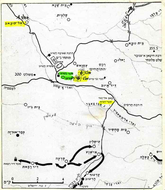 מבצע 'יורם', יולי 1948