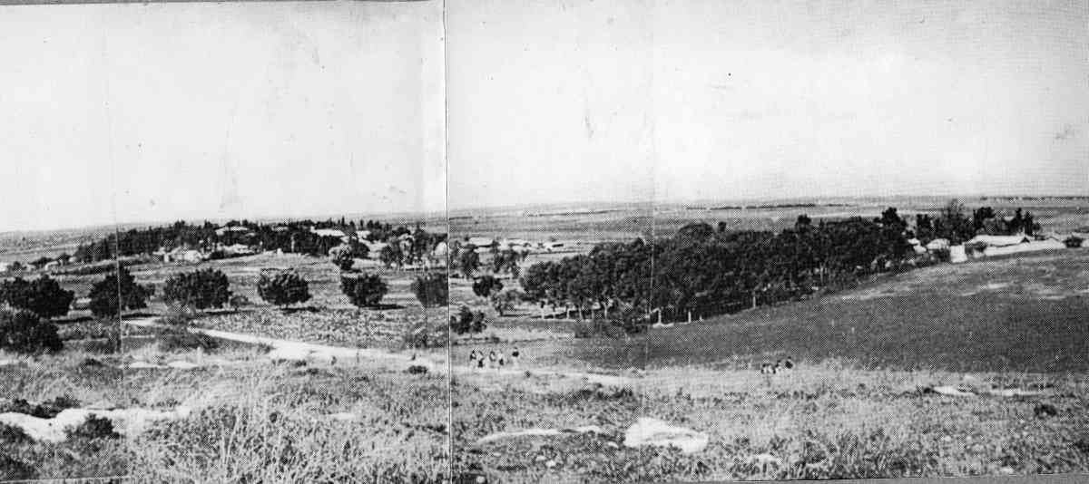 כפר הנוער "בן-שמן"