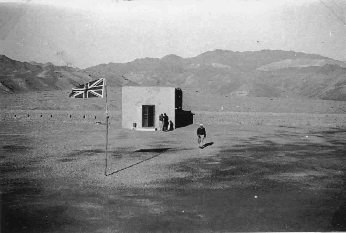 היציאה למבצע עובדה